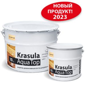 Защитное, гидрофобное покрытие Krasula Aqua Top - 3кг