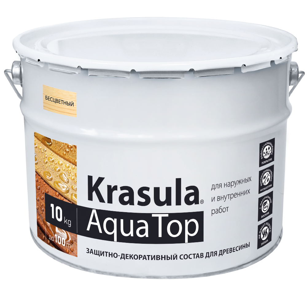 Защитное, гидрофобное покрытие Krasula Aqua Top