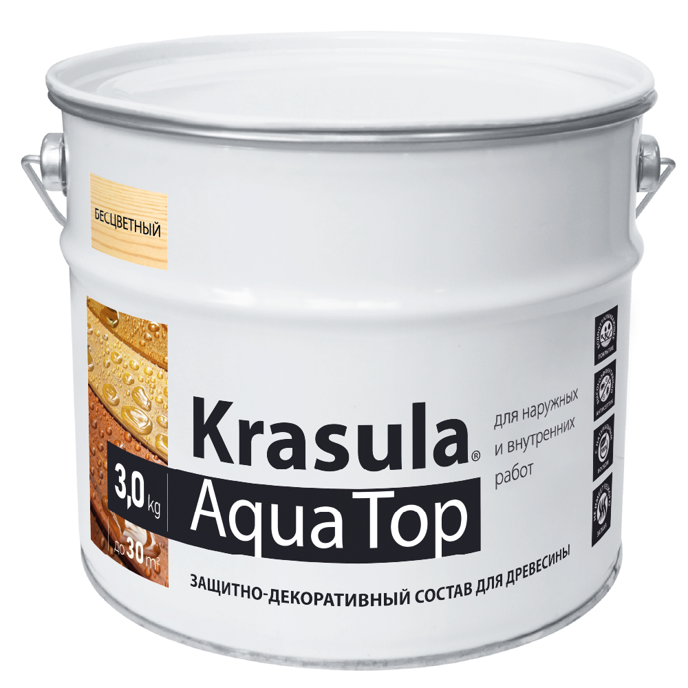 Защитное, гидрофобное покрытие Krasula Aqua Top